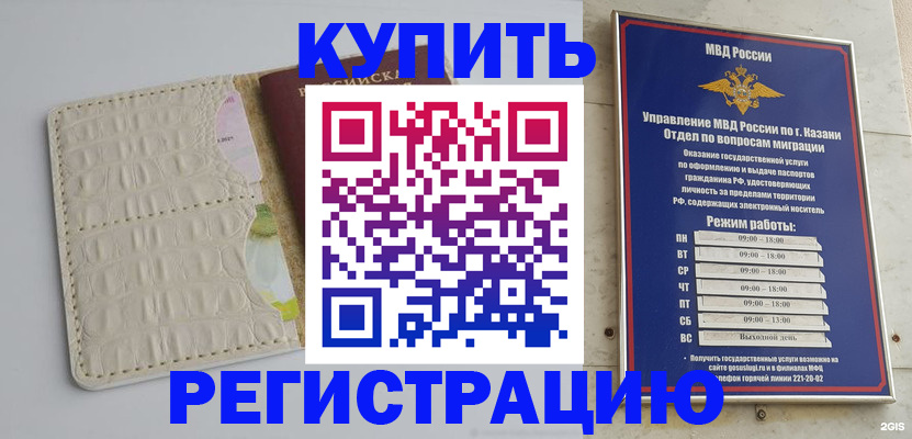 форма 3 в Ворсме